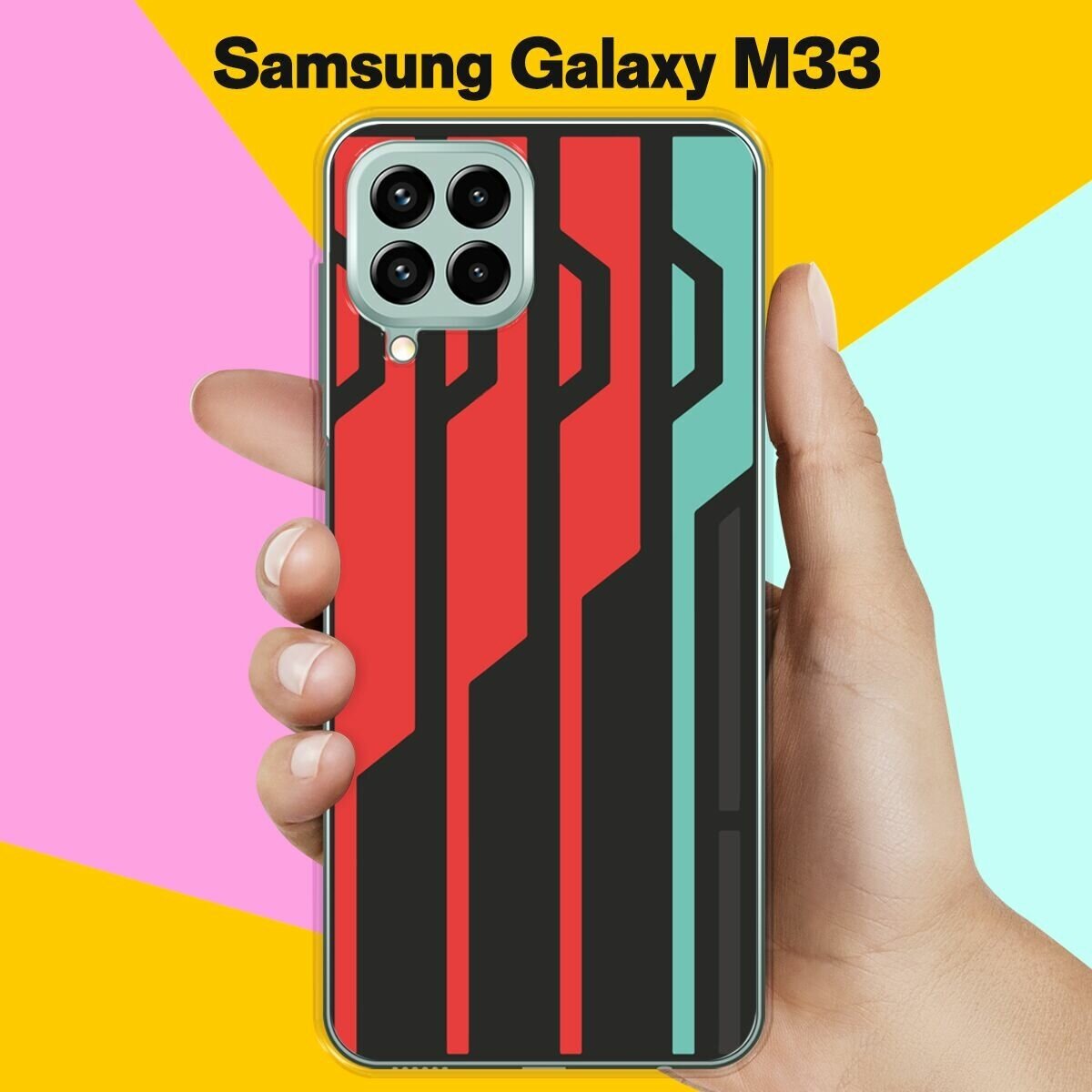 Силиконовый чехол на Samsung Galaxy M33 Узор / для Самсунг Галакси М33