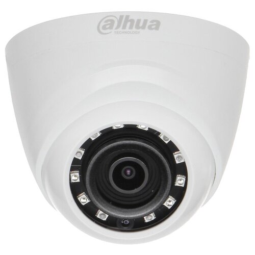 Камера видеонаблюдения Dahua DH-HAC-HDW1400RP-0280B белый 280200₽