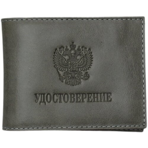 Обложка для удостоверения RELS, серый обложка на военный билет rels army id card 72 1574 серый