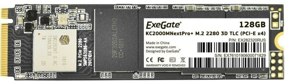 Накопитель SSD 128Gb ExeGate NextPro+ (KC2000TP128) (EX282320RUS)