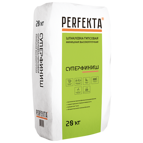 Шпатлевка Perfekta Суперфиниш, белый, 20 кг