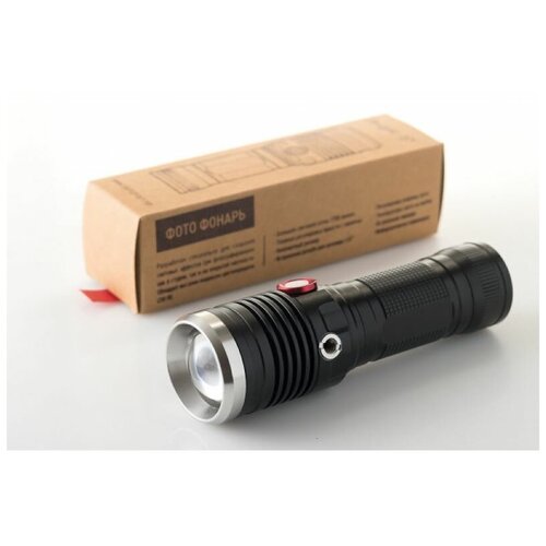 Фотофонарь Starlight C2 температура свечения 5000K 1349000₽