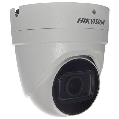 Уличная купольная IP-камера Hikvision DS-2CD2H23G0-IZS 2Мп с EXIR-подсветкой до 30м 1/2.8