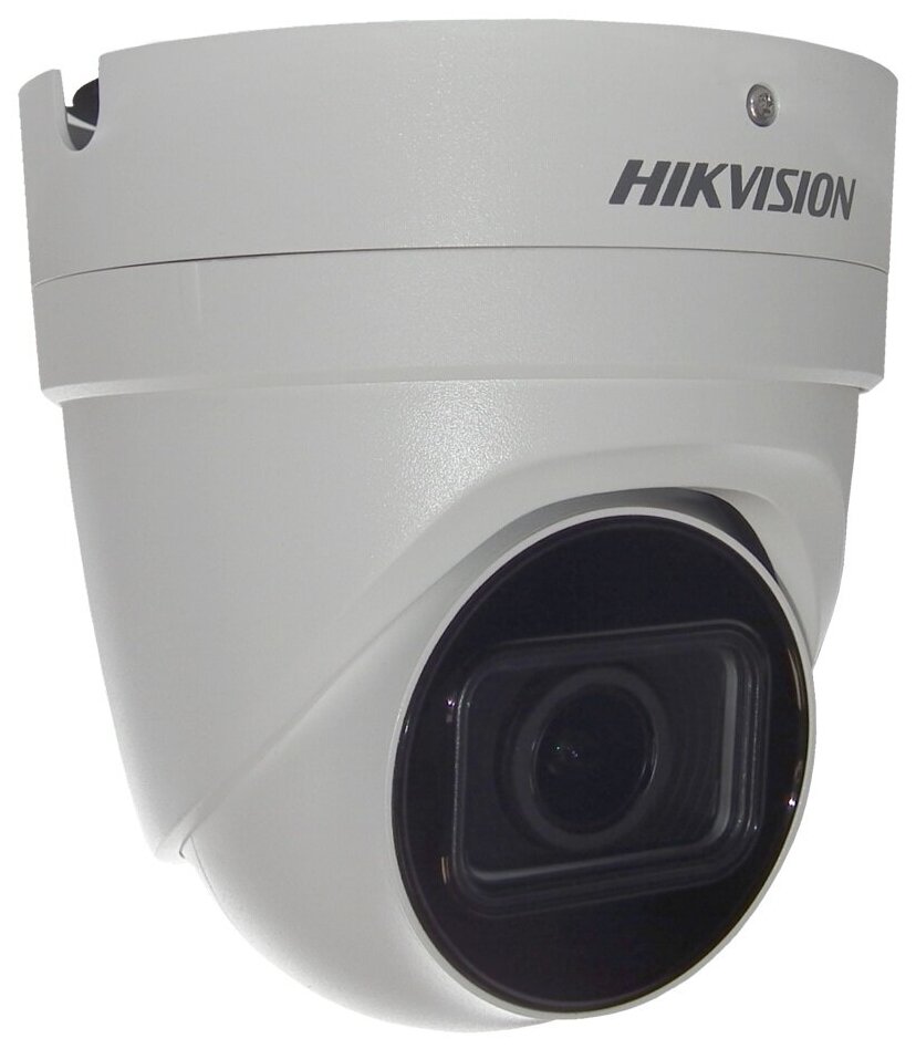 Hikvision DS-2CD2H23G0-IZS - фотография № 1