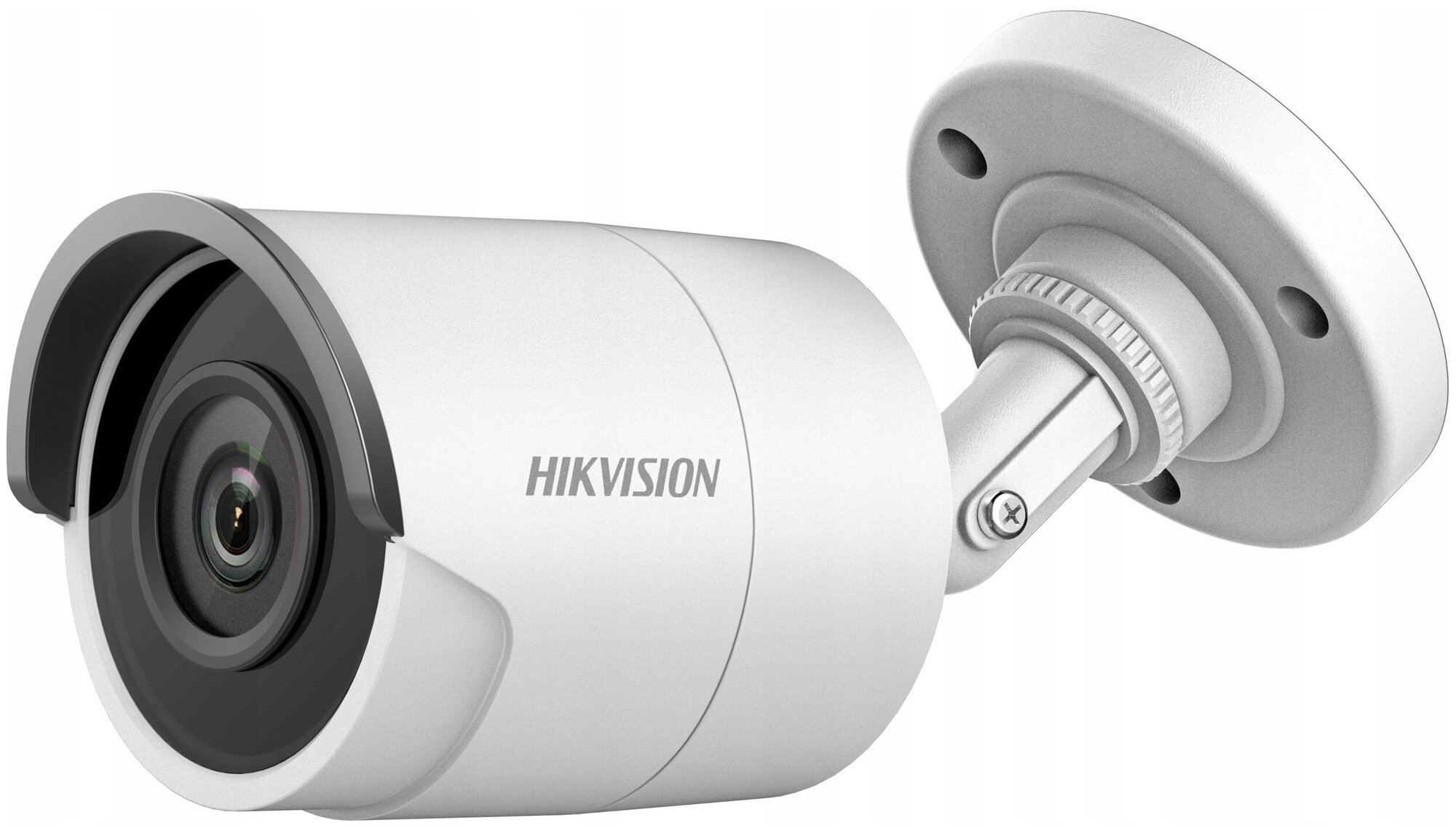 Hikvision DS-2CE17U8T-IT 2.8мм