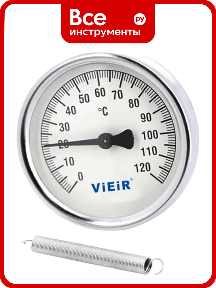 Термометр накладной пружинный ViEiR до 120 C, для измерения температуры трубопроводов отопления YL17