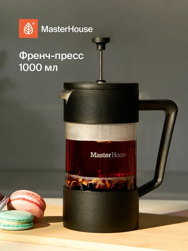 Френч-пресс "Френч-прессы", 1000 мл