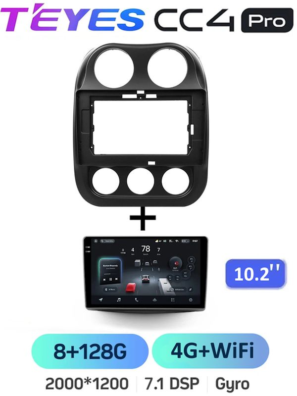 Магнитола Teyes CC4 Pro 8/128 Gb 10.2" Jeep Compass 1 MK 2009-2015