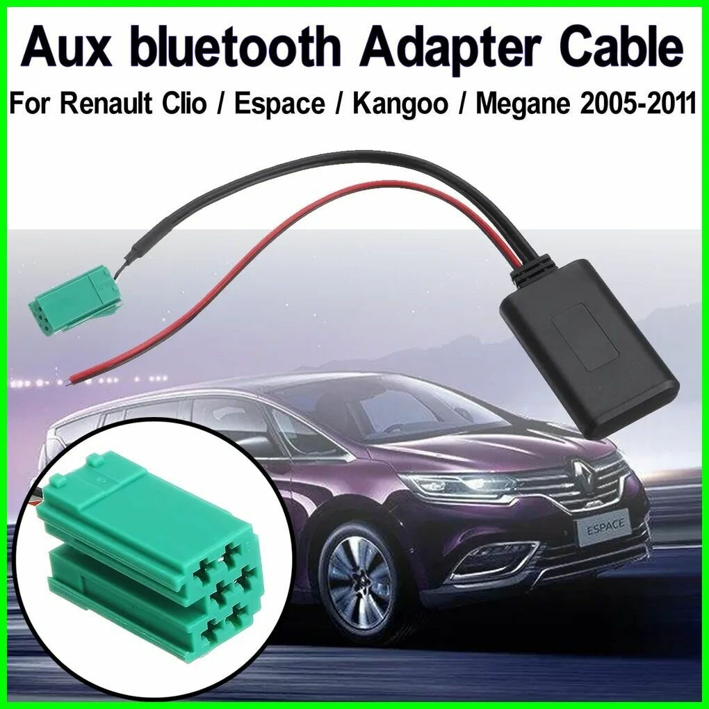 Bluetooth адаптер для Renault 6pin