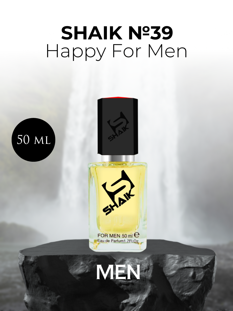 Духи Shaik №39 Happy For Men