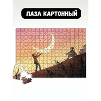 Обычные пазлы стали скучными и однообразными, попробуйте собрать пейзаж из вашей любимой игры или своего персонажа  ...