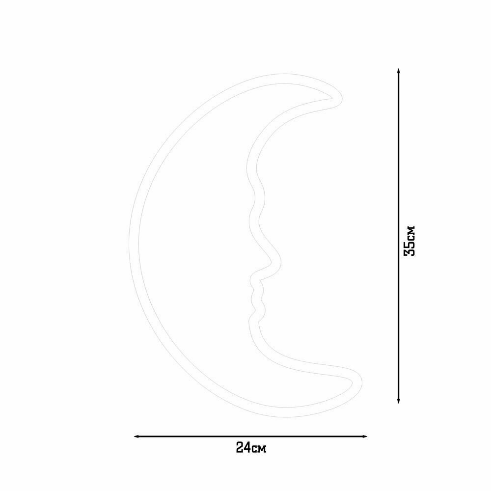 Неоновый светильник Месяц, 35х24 см - фотография № 3