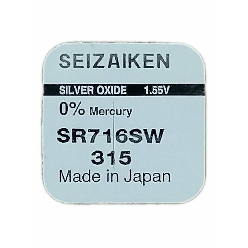 Батарейка SEIZAIKEN 315 (SR716SW) Silver Oxide 1.55V (1 шт) батарейка seizaiken 329 sr731sw silver oxide 1 55v