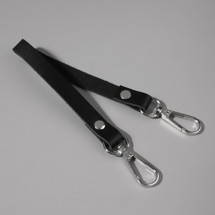 Ручка для сумки из натуральной кожи, с карабинами, 30 ± 2 см х 1,2 см, цвет чёрный/серебряный