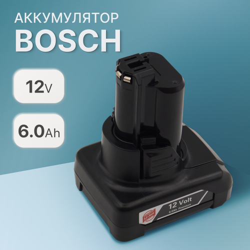 Изображение товара Аккумулятор для Bosch GBA 12V 6.0 Ah / 1600A00X7H, li-ion, черный
