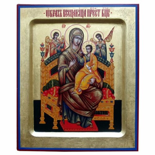 Икона Божией Матери Всецарица рукописная, арт ИРГ-080