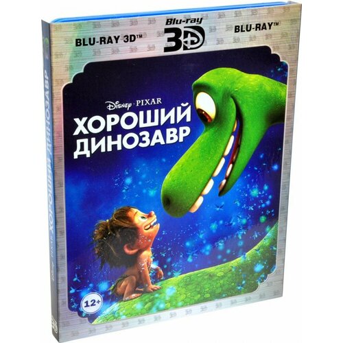 Хороший динозавр (Real 3D Blu-Ray) секс и дзен real 3d blu ray 3d dvd