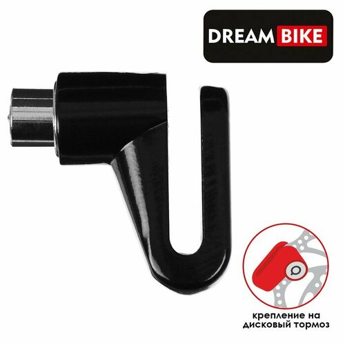 Велозамок Dream Bike, противоугонный, цвет чёрный