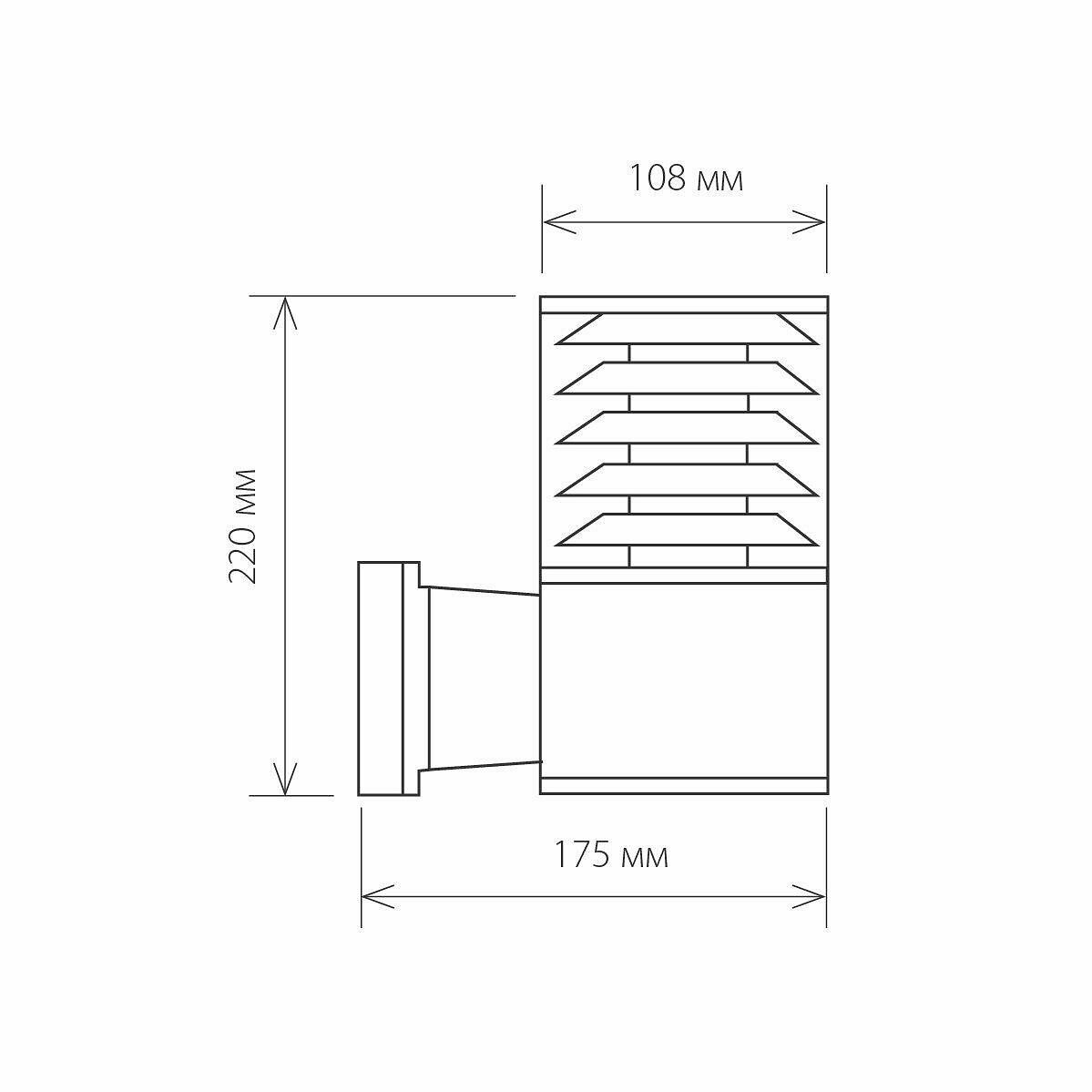 Светильник уличный 1408 Techno, серый Elektrostandard a032623 - фотография № 9