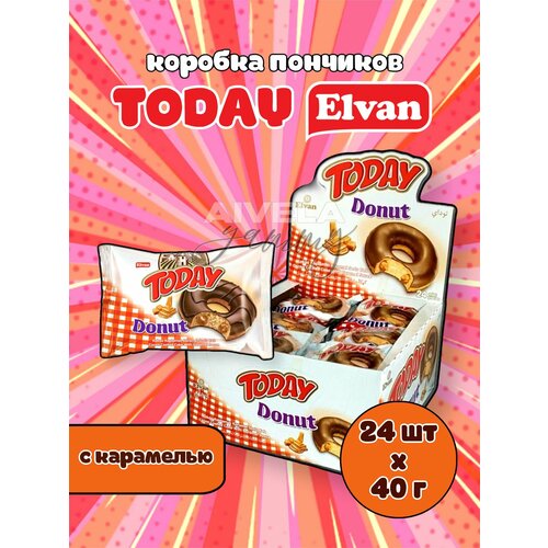 Elvan Today Donut Caramel/          