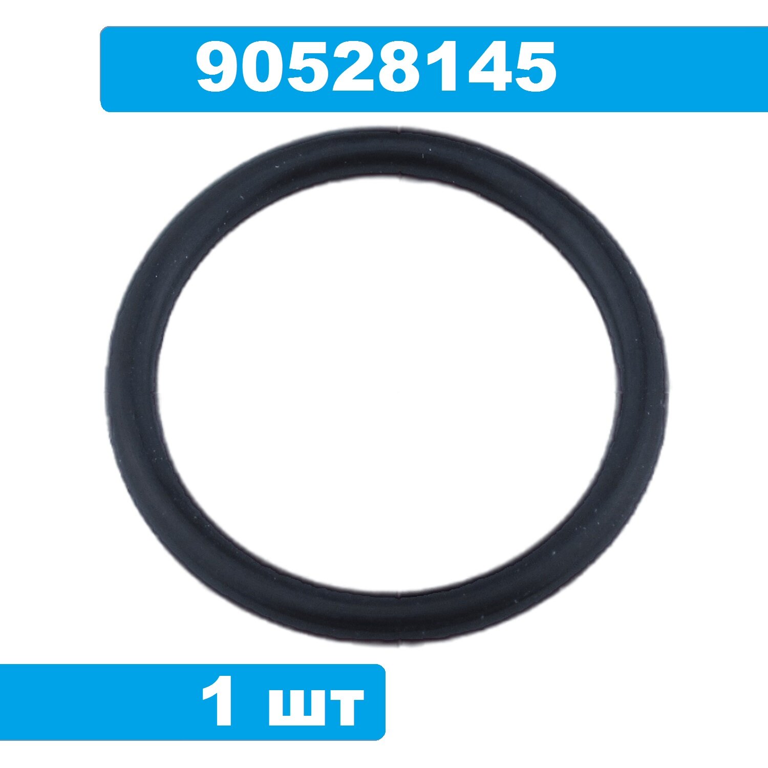 90528145 / GM / OPEL / DAEWOO / CHEVROLET / Кольцо / Шайба / Прокладка Уплотнительная Сливной Пробки Поддона / Картера Двигателя Опель / Дэу / Шевроле