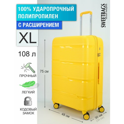 Чемодан , 108 л, размер XL, желтый