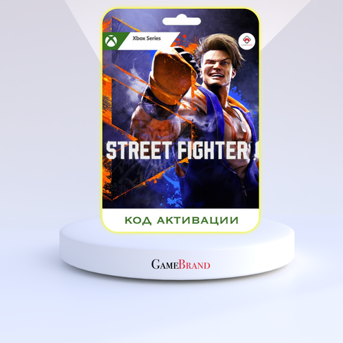 Игра Street Fighter 6 Xbox Series X|S (Цифровая версия, регион активации - Аргентина) street fighter 6 ultimate edition [pc цифровая версия] цифровая версия