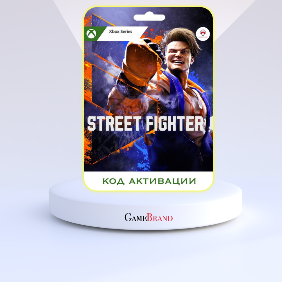 Игра Street Fighter 6 Xbox Series X|S (Цифровая версия, регион активации - Аргентина)