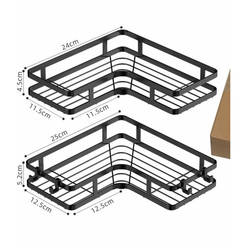 Универсальная полка для хранения вещей в ванной комнате или душе (2шт)