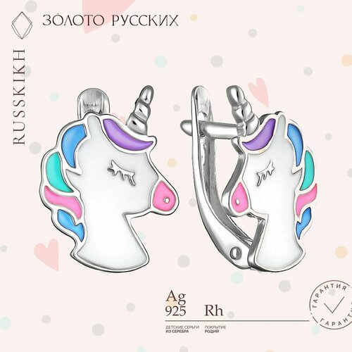 Серьги ЗОЛОТО РУССКИХ, серебро, 925 проба, серебряный