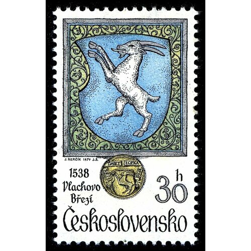 (1979-023) Марка Чехословакия Козел , III Θ 1982 023 марка чехословакия девушка и роза iii θ