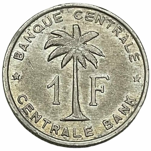 Бельгийское Конго, Руанда-Урунди 1 франк 1959 г.