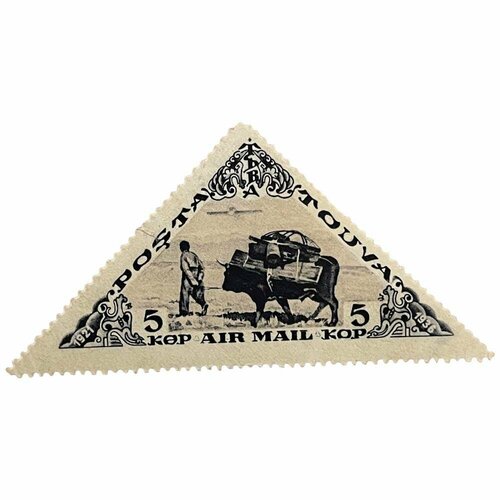 Почтовая марка Танну - Тува 5 копеек 1936 г. (Перевозка на буйволах) Авиапочта (5) почтовая марка танну тува 15 копеек 1936 г перевозка на буйволах авиапочта