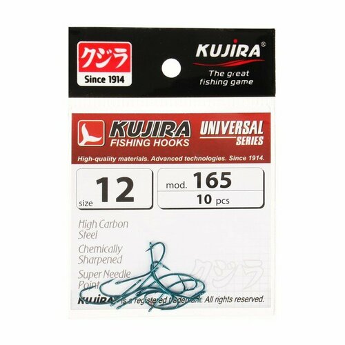 фото Крючки kujira universal 165 bl № 12, 10 шт. нет бренда