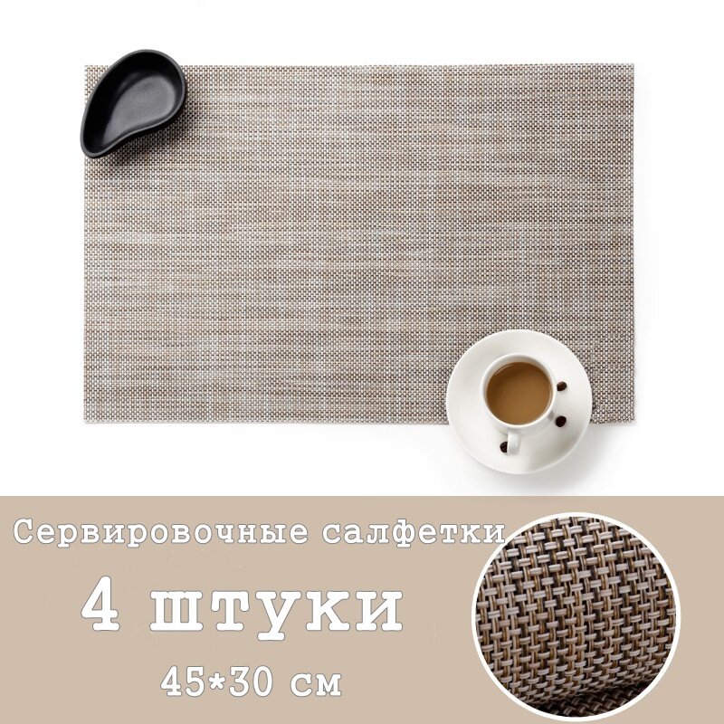 фото Салфетки из ПВХ