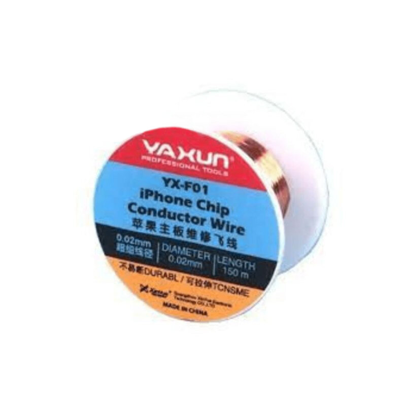 фото Провод соединительный YAXUN YX-F01 0.02 мм 150 м в катушках медный