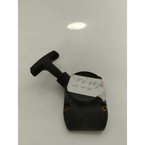 Пусковое устройство FS75 4137-190-4000 224500₽