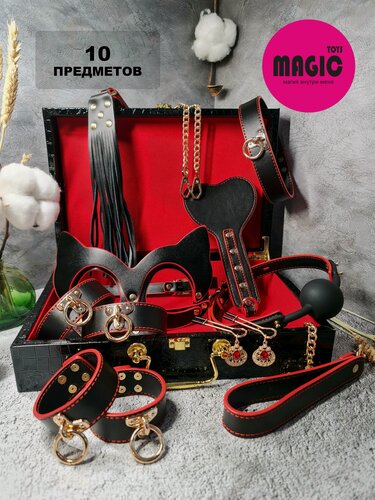 Изображение товара БДСМ набор в коробке красный