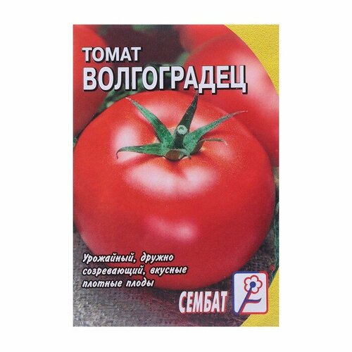 Семена Томат 