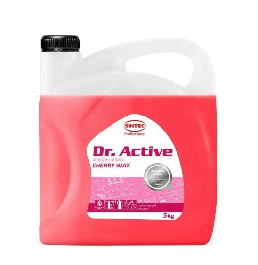 Холодный воск Dr. Active 