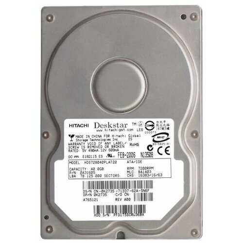 Жесткий диск Dell 0A30209 41,1Gb 7200 IDE 3.5