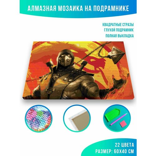 Алмазная мозаика на подрамнике - вышивка Mortal Kombat X 40 х 60 см