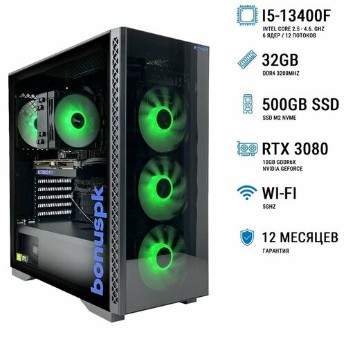 Игровой компьютер BonusPK 53766821 (Core i5 13400F, B660, 32 Гб DDR4, SSD: 500 Гб, RTX 3080, Без ОС, Wi Fi, 800 Вт, MATREXX 50 ADD RGB 4F)