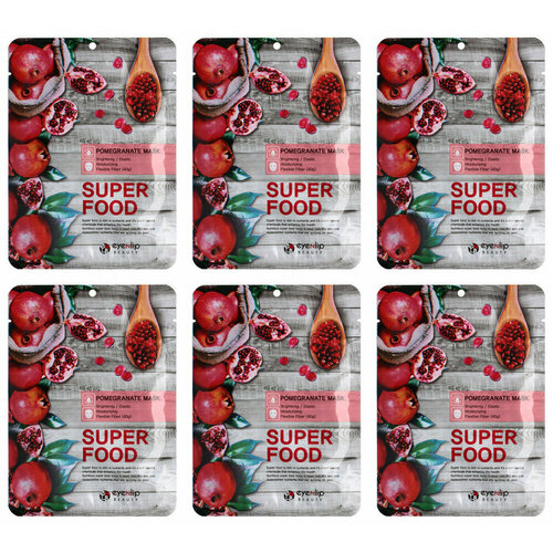 Eyenlip beauty Маска для лица тканевая SUPER FOOD POMEGRANATE MASK 23мл в уп, 6 уп маска для лица тканевая eyenlip super food pomegranate mask 23 мл