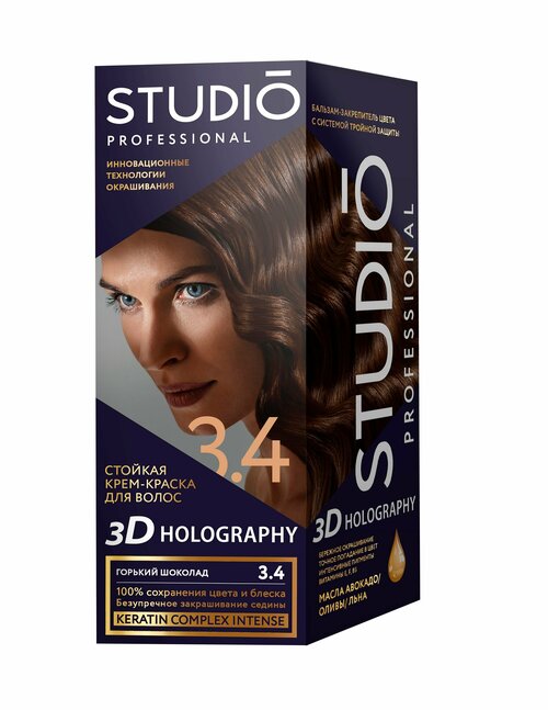 Краска для волос БИГ Studio 3.4 горький шоколад
