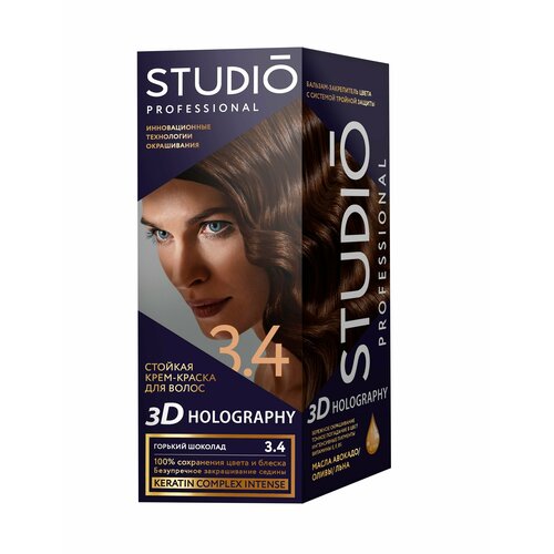 Краска для волос БИГ Studio 3.4 горький шоколад