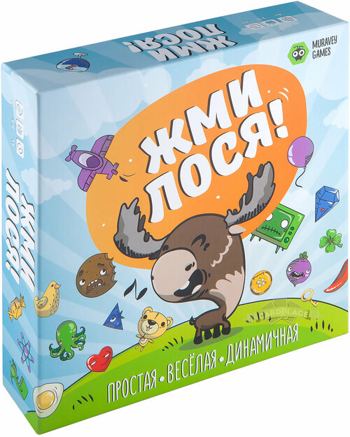 Настольная игра Muravey Games ЖМИ лося!