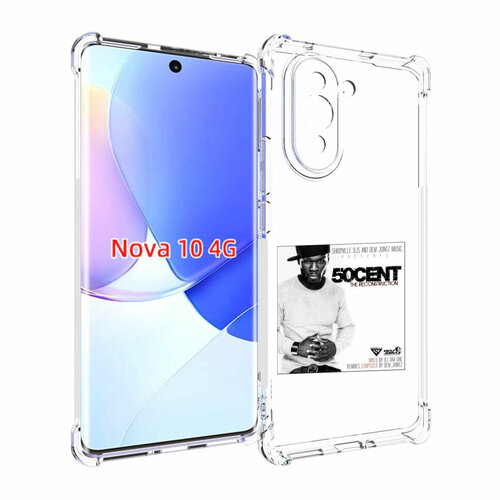 чехол mypads 50 cent the reconstruction для huawei nova y90 ctr lx1 enjoy 50 pro задняя панель накладка бампер Чехол MyPads 50 Cent - The Reconstruction для Huawei Nova 10 задняя-панель-накладка-бампер