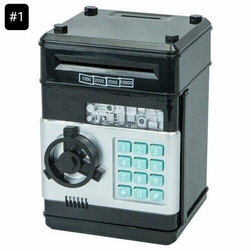 Детская Электронная копилка-сейф с кодовым замком 