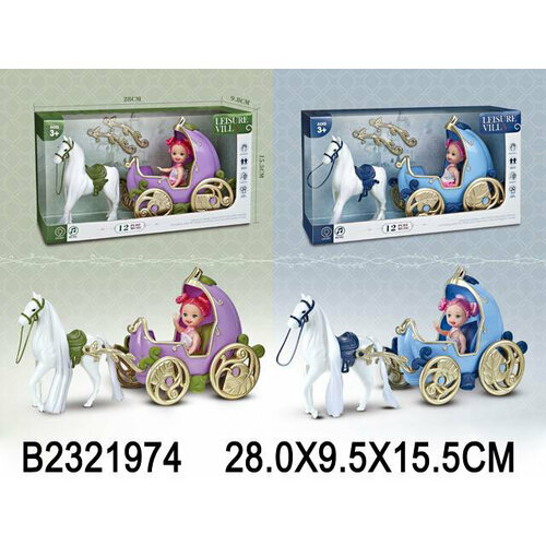 Карета 686-849 для куклы с лошадью в коробке